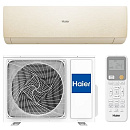 Сплит-система настенного типа HAIER Stellar HP -20С AS70SHP1HRA-С инвертор по цене 112190 руб.